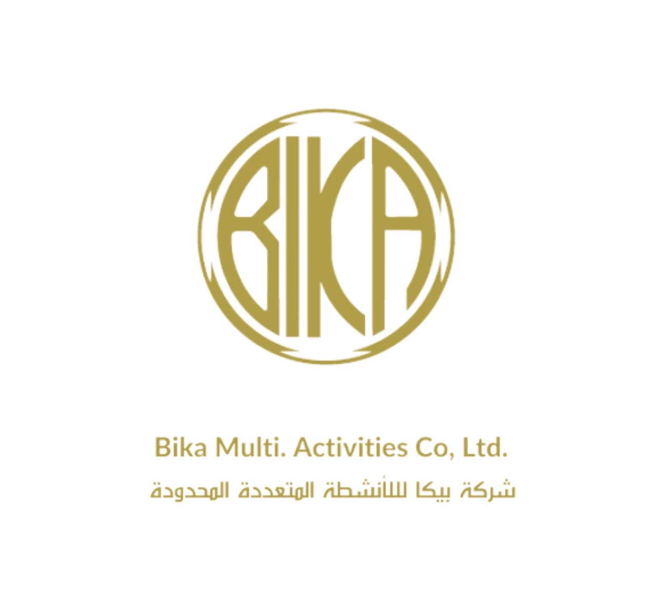 منصة ABM ERP